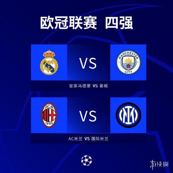 突然