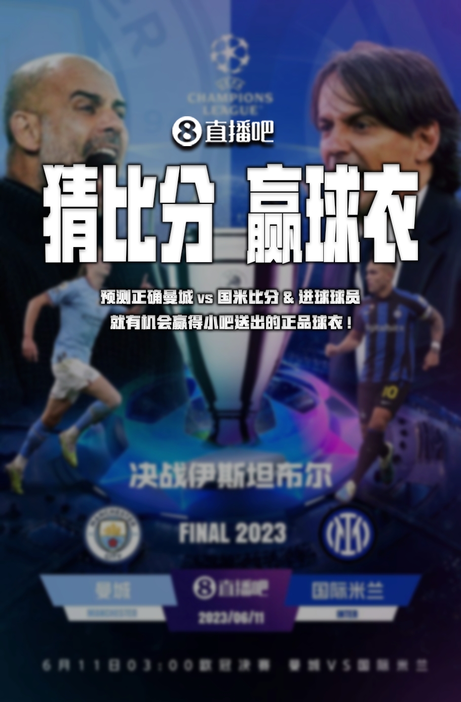 引了众多豪
