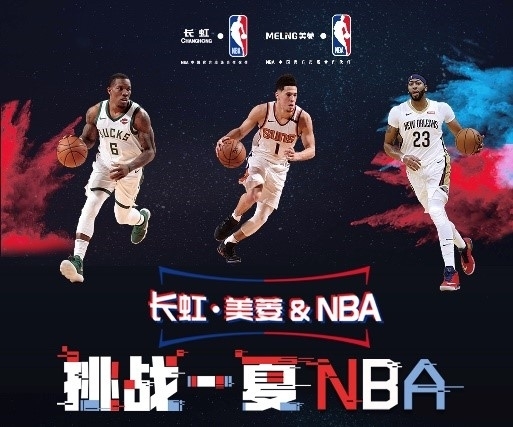 涯中屡