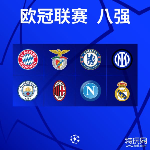 与管理机